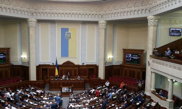 Украина