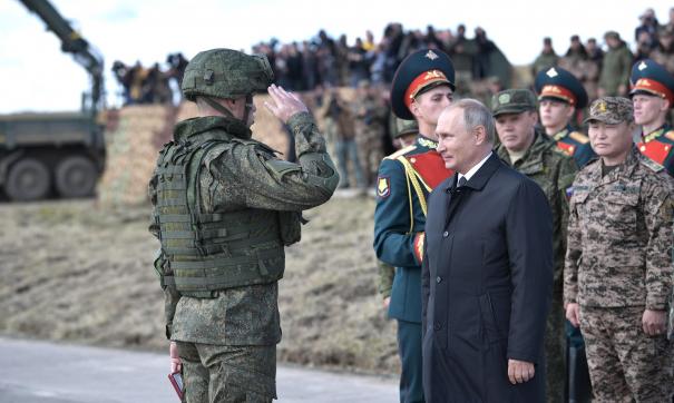 Путин