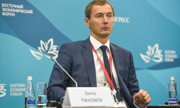 Фонд