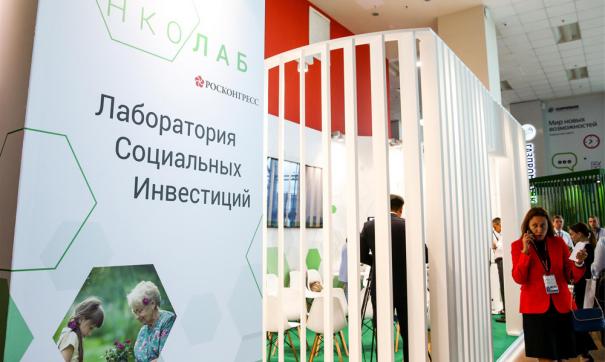 ВЭФ