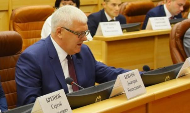 Сергей Брилка