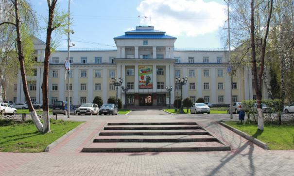 Правительство