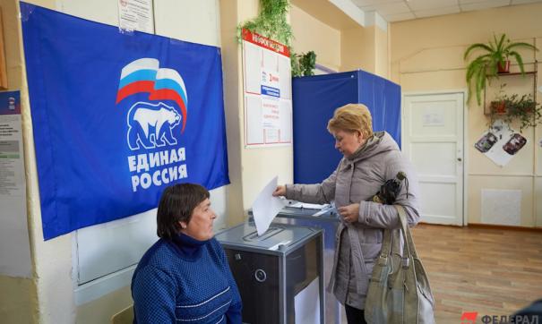 Фото: ФедералПресс / Кирилл Дедюхин