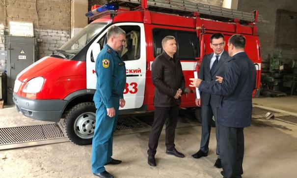 пожарная станция