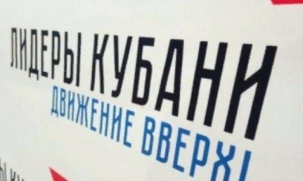конкурс