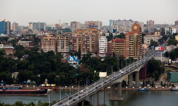 Ростов