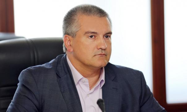 Аксенов