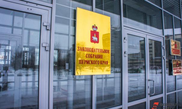 Ключевыми вопросами сентябрьской пленарки станут межбюджетные отношения