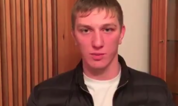хулиган