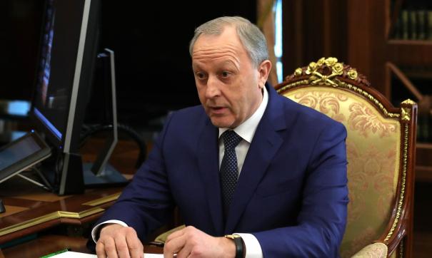Губернатор