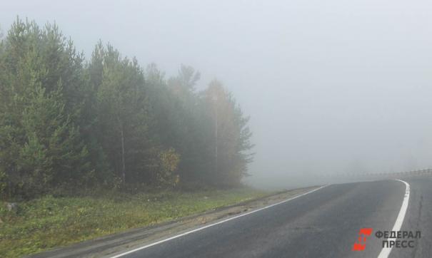 Дорога