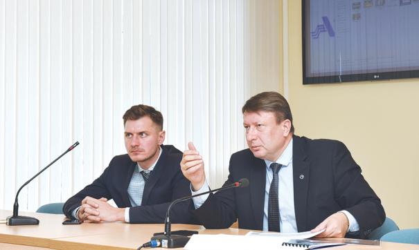 Совещание