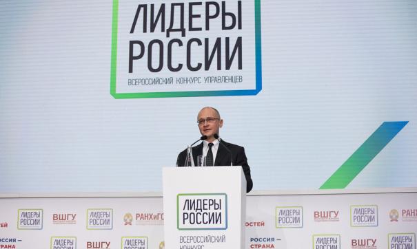 Конкурс