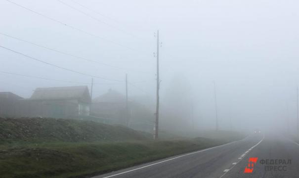 Дорога