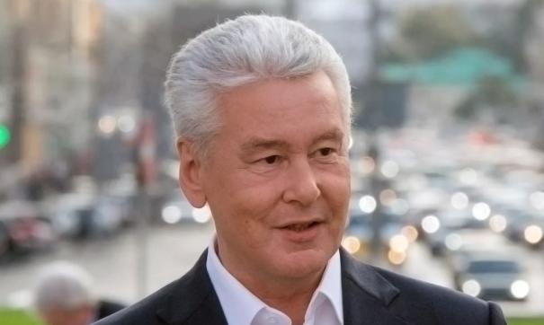 Собянин