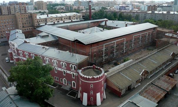 Бутырка