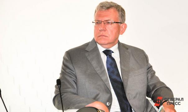Кудрин