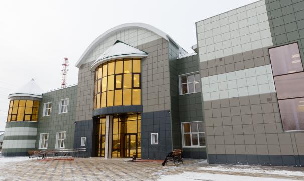 РН-Юганскнефтегаз