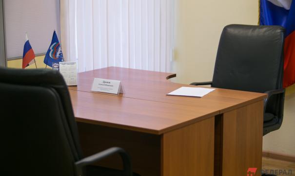 Путин назначил врио Башкирии и Курской области