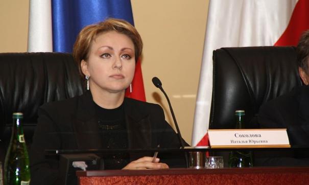 Стал известен доход уволенной за слова о «макарошках» главы Минтруда Саратовской области