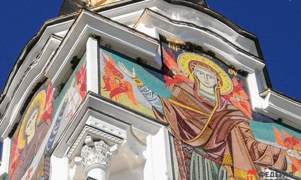В РПЦ назвали цель разрыва общения с Константинополем