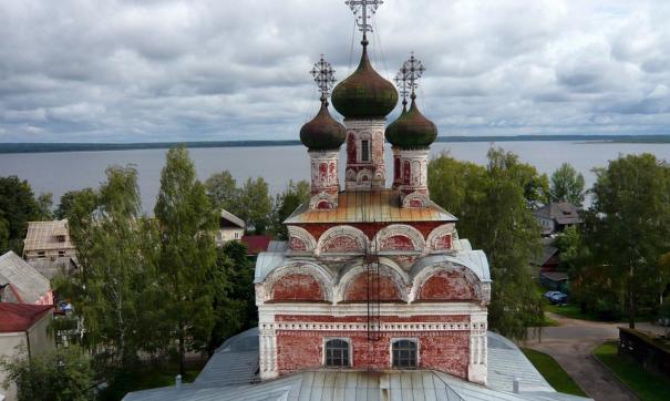 Осташков