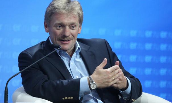 Песков