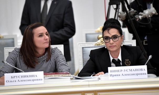 винер