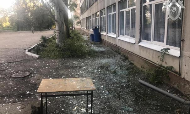 Керчь