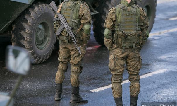 армия