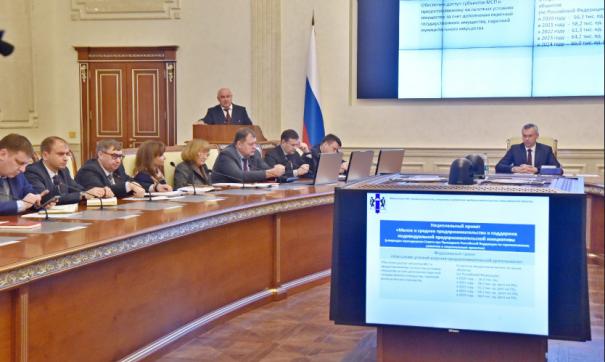 Правительство