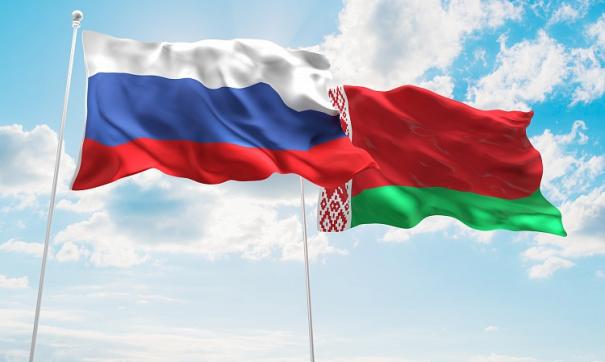 Флаги