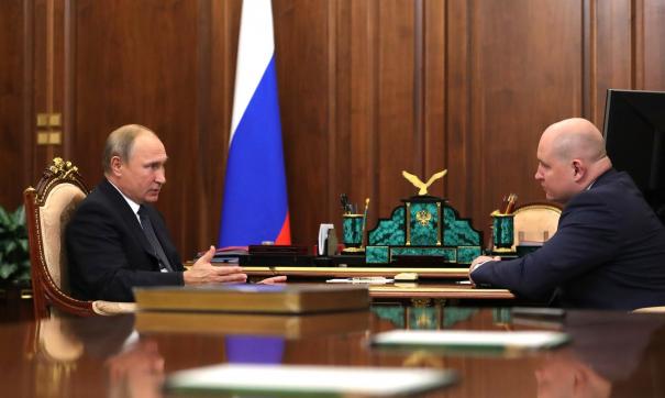 Путин