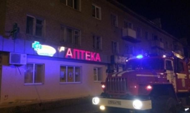 Фото: ГУ МЧС по Республике Башкортостан