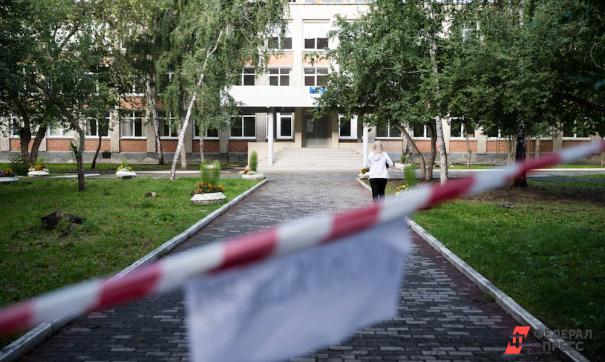 Фото: ФедералПресс / Евгений Поторочин