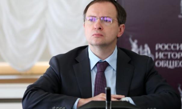 Владимир Мединский произвел ректорскую рокировку в Новосибирской консерватории