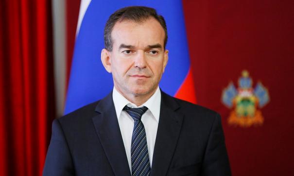 Кондратьев