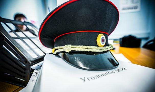 МВД