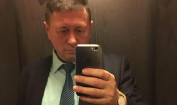 назначение