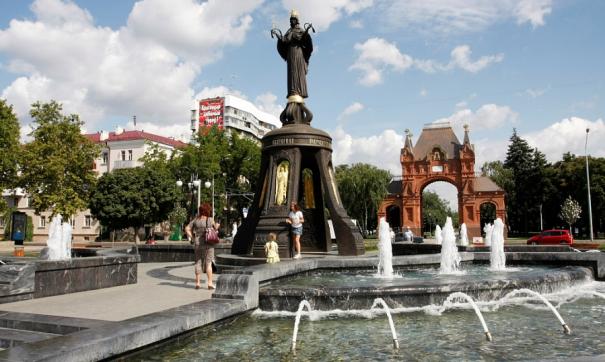 Краснодар