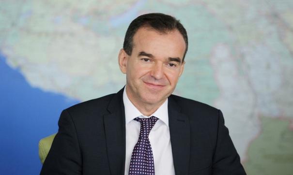 Кондратьев