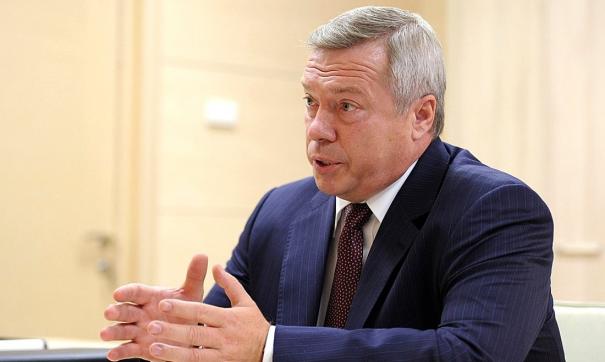 Голубев