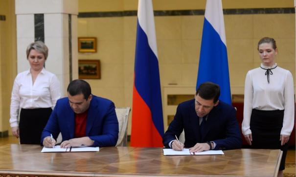 Центры бокса построят в Нижнем Тагиле, Красноуфимске, Каменск-Уральске, Серове и Талице