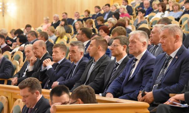 Главный финансовый документ региона обсудили на публичных слушаниях