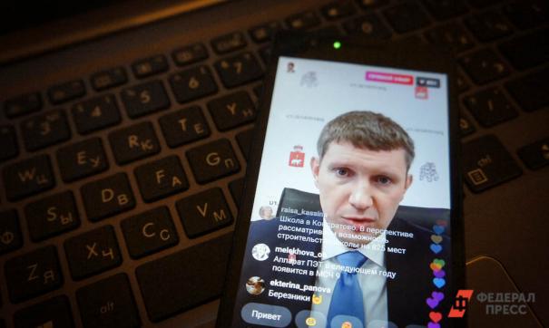 Губернатор в течение часа отвечал на вопросы СМИ и жителей региона