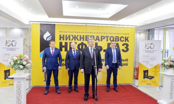 Нижневартовск уже много лет является местом проведения столь масштабного мероприятия