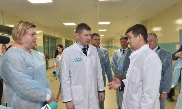 Губернатор