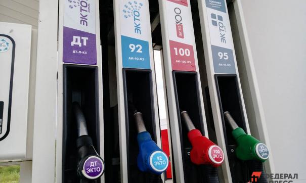 Правительство и нефтяники договорились о заморозке цен на топливо