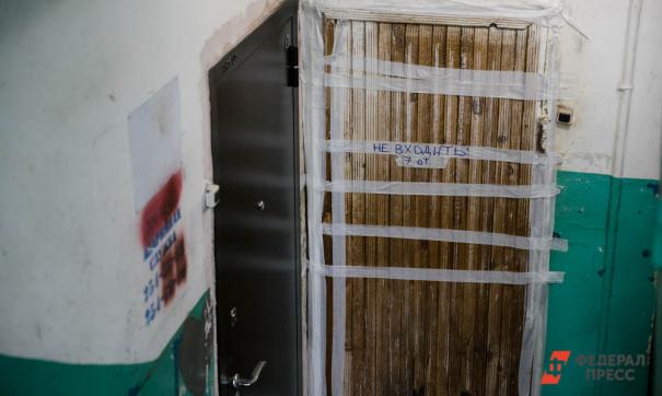 Житель Урала семь лет не платил за ЖКХ и отсудил 720 тысяч рублей у коммунальщиков