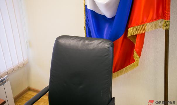 Министр финансов Крыма Кивико ушла в отставку